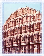 Hawa Mahal, Jaipur Tours