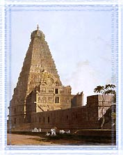 Temple, Tanjore Holidays