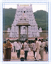 Tirupati Temple, Tirupati Vacations