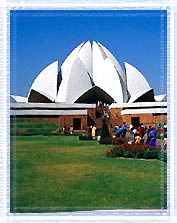 Lotus Temple, Delhi Tours