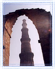 Qutub Minar, Delhi Travel Vacations