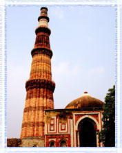 Qutub Minar : Book a trip to Delhi